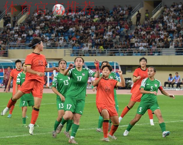 东京奥运会女足亚洲区预选赛附加赛推迟举行