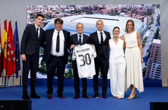 弗洛伦蒂诺欢迎马斯坦托诺-在皇家开启你的故事