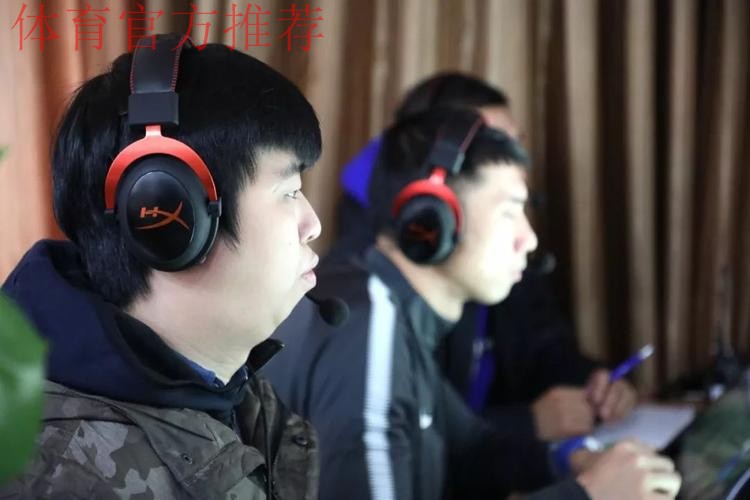 中甲联赛第五期视频助理裁判(VAR) 培训班在恒大足校举行 中甲联赛第五期视频助理裁判(VAR) 培训班在恒大足校举行