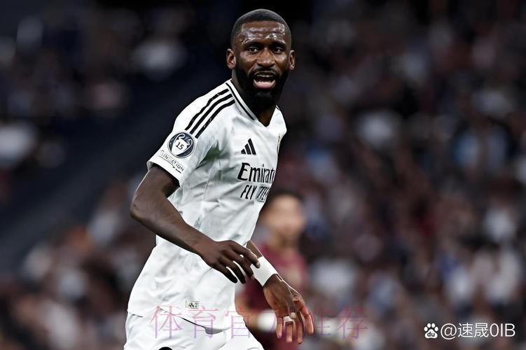 记者:吕迪格目前不考虑转会沙特 他愿与皇马续约 记者:吕迪格目前不考虑转会沙特 他愿与皇马续约